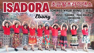 Isadora 초급왈츠라인댄스 Line Dance Ebony Choreo Hyeja Jeong 정혜자 Music Isadora by Paul Mauriat Ochestra [upl. by Boynton]