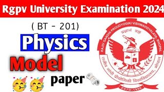 Engineering Physics Model paper🗞️ BT  201  Rgpv engineering physics Model Paper [upl. by Zebaj686]