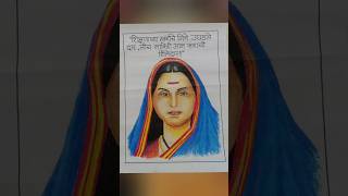 Savitribai Phule drawing savitribaiphule drawing shorts portrait [upl. by Oniliuqnart785]