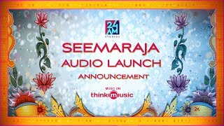 Seemaraja Promo Spots 01  Sivakarthikeyan Samantha  Ponram  DImman  24AM Studios [upl. by Prochoras]