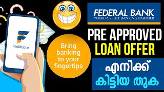 Federal Bank Pre Approved Loan Offer  Fedmobile App Review  Federal Bank Loans [upl. by Verney]