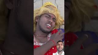 Nagin se chhaila Bihari comedy short video [upl. by Alber]