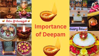 దీపం విశిష్టత🪔importance of DeepamDiwali deepam about Deepam [upl. by Ellemaj]