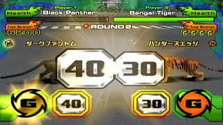 Animal Kaiser PC  Black Panther vs Bengal Tiger Bagheera vs Shere Khan [upl. by Llig]