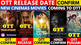 hanuman surprise ott release date PrimeVideoIN shaitaan ott release date NetflixIndiaOfficial ott [upl. by Lessard]