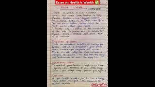 Essay writing on health is wealth l health is wealth l paragraph writing on health is wealth [upl. by Boycie309]