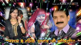 Balram rashmi lokgeet superhit Goune ki baat [upl. by Bibby596]