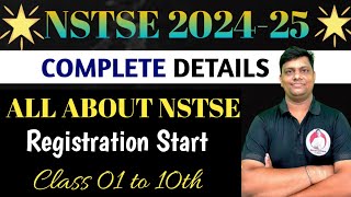 All About NSTSE Exam 2025  NSTSE Registration Start  Class 1st to 10th Students How to Register [upl. by Llertak]