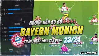 HƯỚNG DẪN SƠ ĐỒ 4411 TEAM COLOR BAYERN MUNICH 2324 NGONBỔRẺ  CHIẾN THUẬT TỔNG TẤN CÔNG [upl. by Mook219]