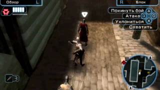 PSP Assassins Creed Bloodlines  Gameplay  RUS Review HD [upl. by Fairbanks73]