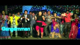 Gangamman Style Presented by GuruKiran [upl. by Adnohser240]