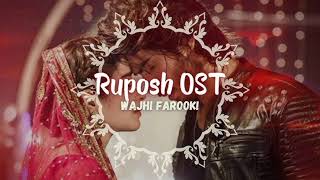 Ruposh Telifilm Song Music 🎶🎶🎶🎶Haroon kadwani amp Kinza Hashmi [upl. by Attegroeg]