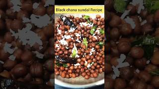 Black chana dal sundalProtein rich black chana dal sundal RecipeShorts shortsviral indianfood [upl. by Sims]