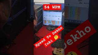 🔥54 WPM Typing Speed typingstatus typingstrategy typingspeed computerbyankit dreamcomputer [upl. by Jaclin637]