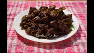 കുരുമുളകിട്ട് വരട്ടിയ ലിവർ  Chicken Liver Fry  325 [upl. by Chang68]