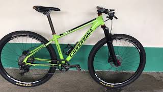 Cannondale Trail 5  2021 XC race set up update [upl. by Eledoya]