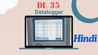 DL 35 Datalogger  Hindi [upl. by Nanah]