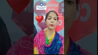 Baate ye kabhi na tu bhulna Song by Farheen khan yt ytshorts likeandsubscribe shortreelsviral [upl. by Anaimad]