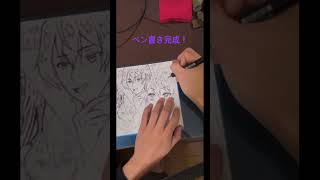 イラストアーリャさんペン書きアナログ かんせー！もっと上手くなりたい中級者 [upl. by Tatum]