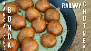 mangalore bonda recipe  railway chutney  evening snack  goli baje  mangaloru bonda [upl. by Anissa]