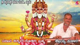 Chinna Chinna Kannile  Vaigai Aaththu song [upl. by Hpeseoj]