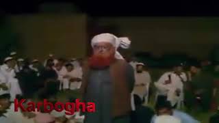 Doctor Mai Bemar Mulama Wa Na She Pashto song  karbogha sharif beauty [upl. by Eniawd337]