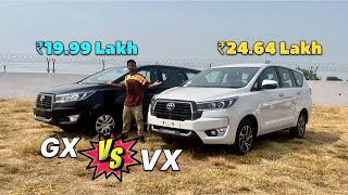 2024 Innova Crysta GX vs VX 🔥 Detailed Comparison [upl. by Umeko]