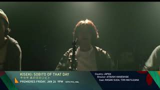 IndiHome Highlight  RED by HBO  Kiseki Sobito of That Day [upl. by Akeylah255]