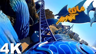 Manta OnRide 4K POV  SeaWorld Abu Dhabi [upl. by Emmeline844]