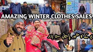 AMAZING WINTER CLOTHES SALES IN CANNON MILLS BRADFORD  PAKISTANI Famous Outdoor Market In Uk 🇬🇧 [upl. by Dnalon]