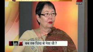 Zee News  Netajis Daughter speaks on myths surrounding legendary Netaji Subhash Chandra Bose [upl. by Crean788]