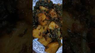 Tasty and healthy aloo palak ki sabji palakkisabji palak shorts seemaskitchentales [upl. by Carlstrom]