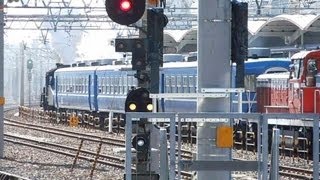 2013216 SLあおなみ1号 名古屋駅発車 [upl. by Gapin]