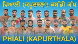 SEMI FINAL amp FINAL MATCH  Phiali Kapurthala Kabaddi Tournament  06 Jan 2024 [upl. by Berck]