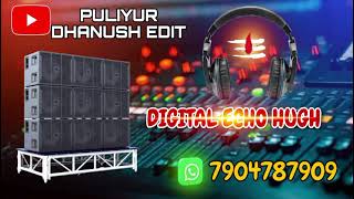 A katta katta nattu katta 🎛️echo song 💥trending video tamil youtube telegram today echorouk [upl. by Nnovahs]