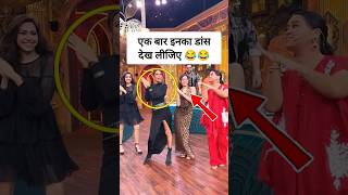 Bharti Singh Nia jannat amp Reem funny dance at laughter cheif [upl. by Henryson968]