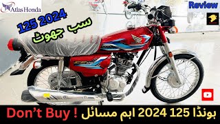 Honda cg 125 2024 Review Price and major issues [upl. by Freeborn114]