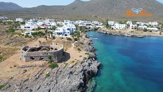 ΑΒΛΕΜΟΝΑΣ  ΚΑΣΤΡΟ ΑΒΛΕΜΟΝΑ ΚΥΘΗΡΑ AVLEMONAS  CASTLE KYTHIRA ISLAND GREECE [upl. by Nnylyahs]