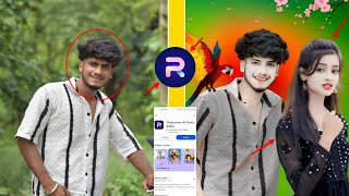 Photoroom Photoroom App Photo Edit कैसे करे  Photoroom Se Photo Editing Kaise Kare 2024 [upl. by Aveline299]