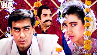 4K Movie Jigar  Ajay Devgn Karishma Kapoor की जबरदस्त रोमांटिक फिल्म  Bollywood Superhit Movie [upl. by Lenehc862]