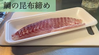 【ぴょん飯】今日の晩酌🍶 [upl. by Nadnarb]