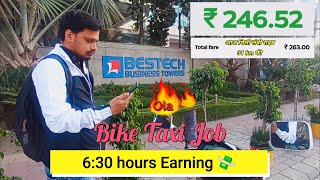 Ola  Bike Taxi Job  630 घंटे की Earning in Chandigarh [upl. by Caye]