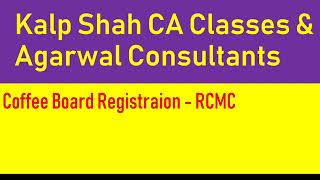 Coffee Board RCMC Registration Certificate Online Live Demo [upl. by Shell91]