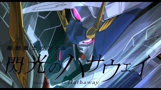 閃光のハサウェイ OP × neophobia  ナノ Mobile Suit GUNDAM Hathaway [upl. by Mccafferty]