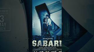 Sabari Movie Review 😱😱 movie ytshorts moviereview cinema [upl. by Enyar]