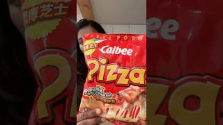 Enna pizza chips eh 🍕 shortsfeed food tamil [upl. by Oiramd]