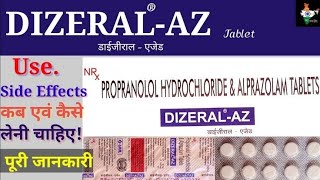 DIZERAL AZ Used sidedifect पूरा जानकारी पाए हिंदी में [upl. by Darsie665]