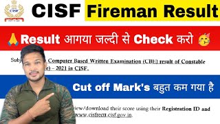 CISF Fire Result 2023 Out  How to Check CISF Fireman Result 2023  CISF Fireman Cut Off 2023 [upl. by Ainesej]