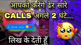 🤍 LAST FEW HOURS UNKI CURRENT FEELINGS HIS CURRENT FEELINGS CANDLE WAX HINDI TAROT READING TODAY [upl. by Htims]