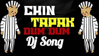 CHIN TAPAK DUM DUM DJ SONG NAGARJUNA HMM [upl. by Pasia]